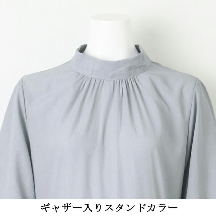 ラスト数点 Mサイズのみの為 選べる着丈 ワンピース レディース トールサイズ  マキシ丈 ロング ワンピ ハイネック フレアスリーブ ブルー ブラック[8779] |  | 05