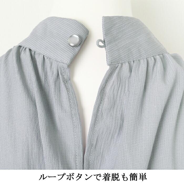 ラスト数点 Mサイズのみの為 選べる着丈 ワンピース レディース トールサイズ  マキシ丈 ロング ワンピ ハイネック フレアスリーブ ブルー ブラック[8779] |  | 07