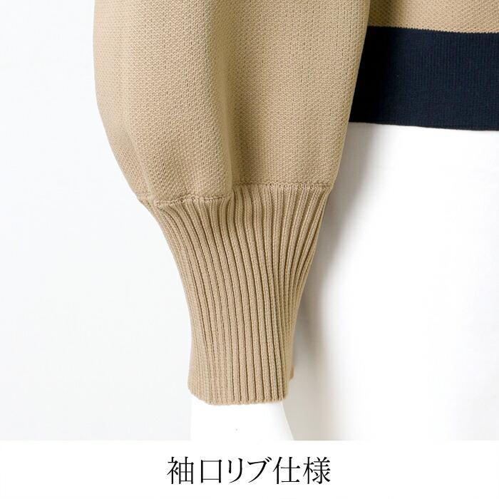 カーディガン レディース ニット バイカラー トップス 配色 バルーン袖 クルーネック 長袖 羽織 ショート丈 無地 ターコイズ ピンク ベージュ[8788] |  | 10