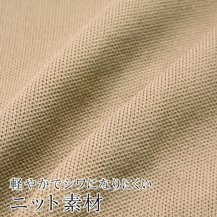 カーディガン レディース ニット バイカラー トップス 配色 バルーン袖 クルーネック 長袖 羽織 ショート丈 無地 ターコイズ ピンク ベージュ[8788] |  | 12
