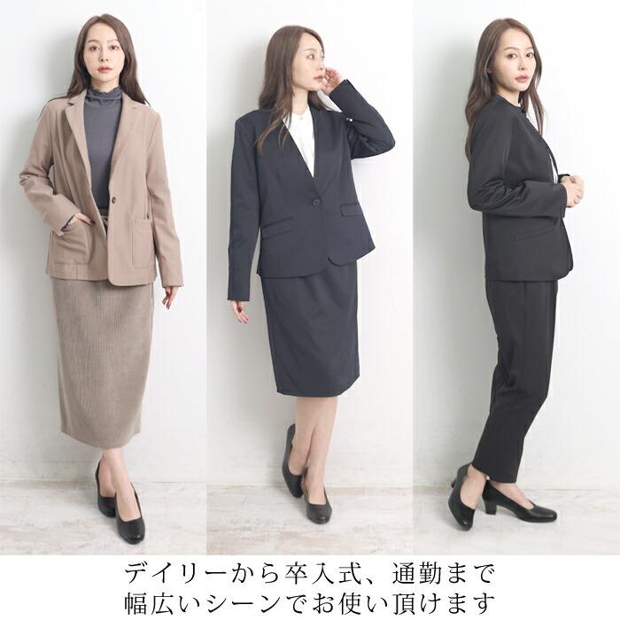 パンプス レディース 靴 牛革 ヒール 3.5cm 5cm はっ水 フォーマル ストレッチ ソフト 日本製 ブラック 大きいサイズ 4E 5E[9742] |  | 07