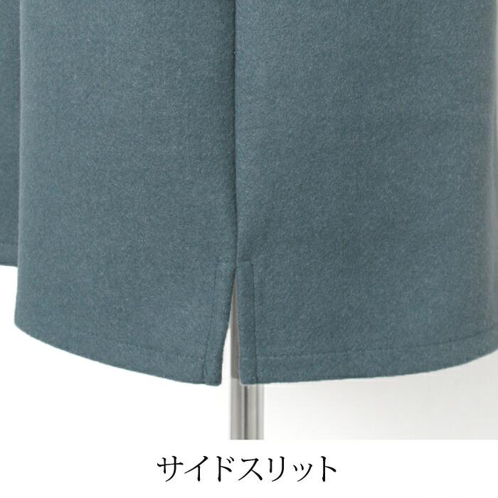ジャンパースカート レディース ジャンスカ ワンピース ウールライク Vネック レイヤード ミモレ丈 ロング ポケット付き 無地 おしゃれ ブラック[9750] |  | 08