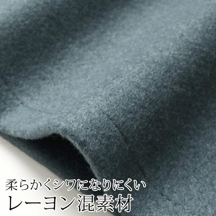 ジャンパースカート レディース ジャンスカ ワンピース ウールライク Vネック レイヤード ミモレ丈 ロング ポケット付き 無地 おしゃれ ブラック[9750] |  | 09