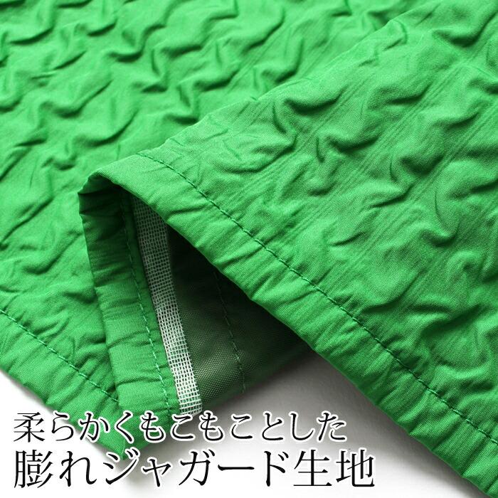 訳あり タグカット ロングスカート レディース ジャガードスカート ロング丈 ブークレ ティアード 切り替え フレア 無地 ブラック グリーン オフホワイト[9754] |  | 10
