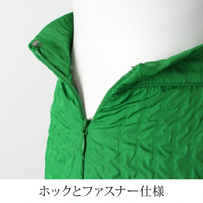 訳あり タグカット ロングスカート レディース ジャガードスカート ロング丈 ブークレ ティアード 切り替え フレア 無地 ブラック グリーン オフホワイト[9754] |  | 09