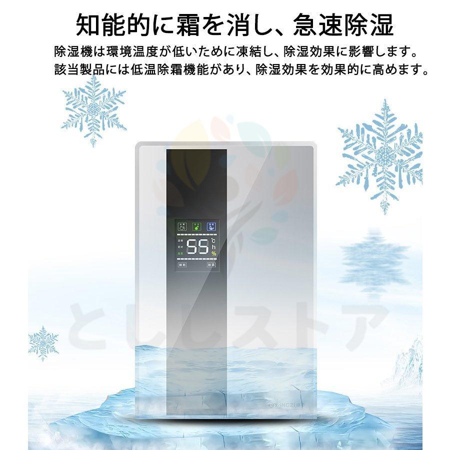 正規品】2026 除湿機 衣類乾燥 ハイブリッド式 空気清浄機 小型 乾燥器