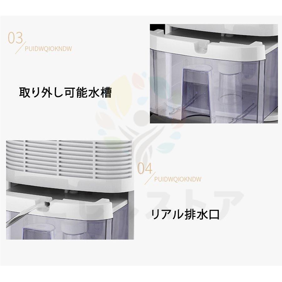 正規品】2026 除湿機 衣類乾燥 ハイブリッド式 空気清浄機 小型 乾燥器