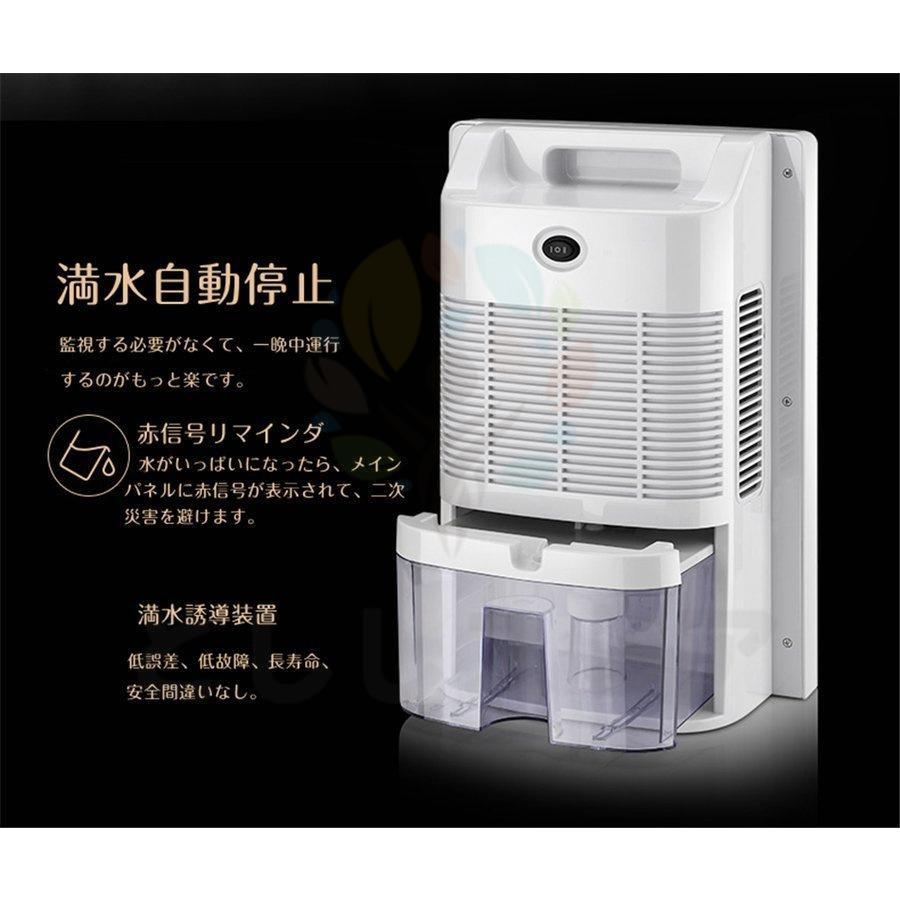 正規品】2025 除湿機 衣類乾燥 ハイブリッド式 空気清浄機 小型 乾燥器