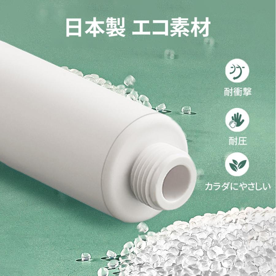 【正規品】2025 シャワーヘッド 節水増圧 塩素除去 浄水 手元止水 水量水圧調節 ミスト肌ケア 保湿 美肌美髪 高洗浄力 毛穴 汚れ除去 マイクロバブル 頭皮ケア |  | 15