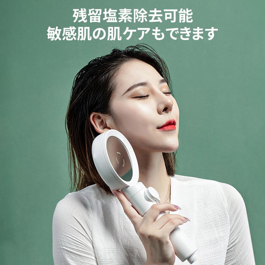 【正規品】2025 シャワーヘッド 節水増圧 塩素除去 浄水 手元止水 水量水圧調節 ミスト肌ケア 保湿 美肌美髪 高洗浄力 毛穴 汚れ除去 マイクロバブル 頭皮ケア |  | 06