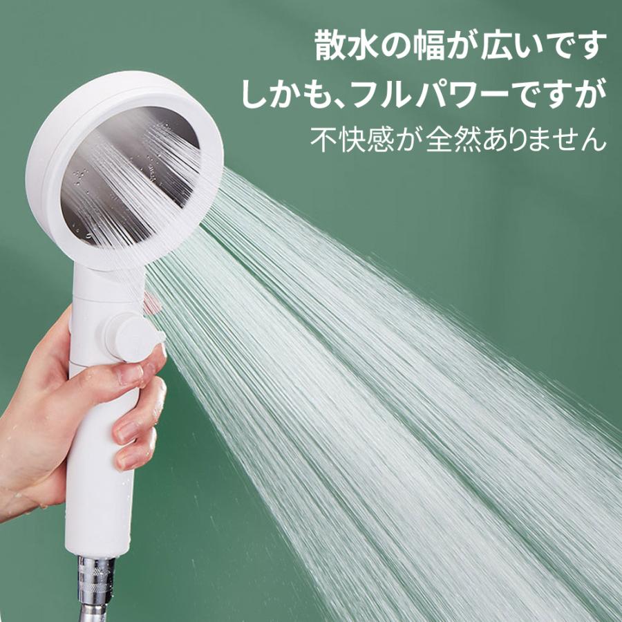 【正規品】2025 シャワーヘッド 節水増圧 塩素除去 浄水 手元止水 水量水圧調節 ミスト肌ケア 保湿 美肌美髪 高洗浄力 毛穴 汚れ除去 マイクロバブル 頭皮ケア |  | 08
