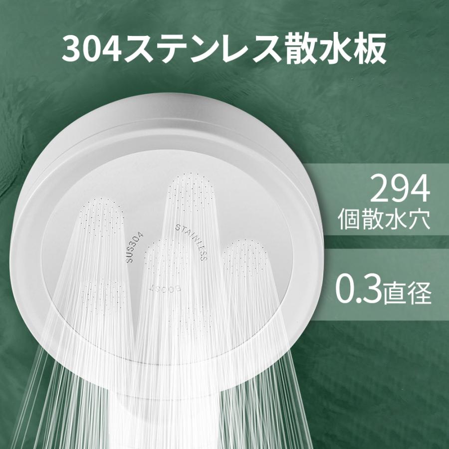 【正規品】2025 シャワーヘッド 節水増圧 塩素除去 浄水 手元止水 水量水圧調節 ミスト肌ケア 保湿 美肌美髪 高洗浄力 毛穴 汚れ除去 マイクロバブル 頭皮ケア |  | 10