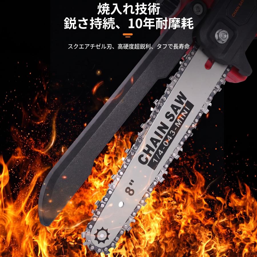 チェーンソー 充電式 8インチ 小型 800W ブラシレスモーター 電動ノコギリ コードレス ミニチェーンソー 自動給油 工具レス調整 剪定 枝切り 伐採 薪割り マキタ |  | 14
