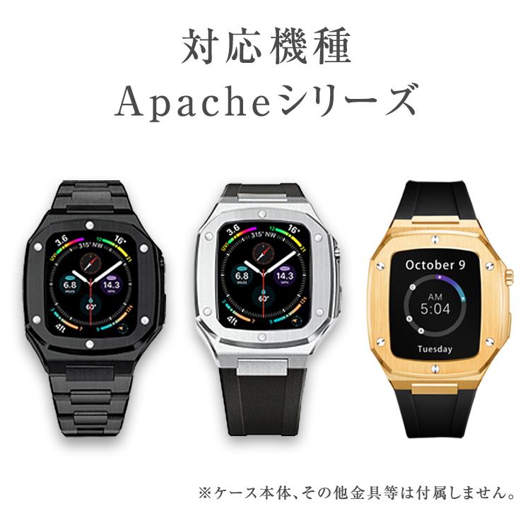 Apache専用 ラバーバンド ステンレスベルト apple watch Apache専用 ラバーバンド ステンレスベルト apple watch
