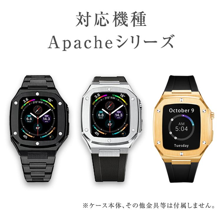 Apache専用 ラバーバンド ステンレスベルト apple watch アップルウォッチ 44mm バンド applewatch4 applewatch5 Series 4 5 6 SE メンズ おしゃれ ブラック｜lfs｜08