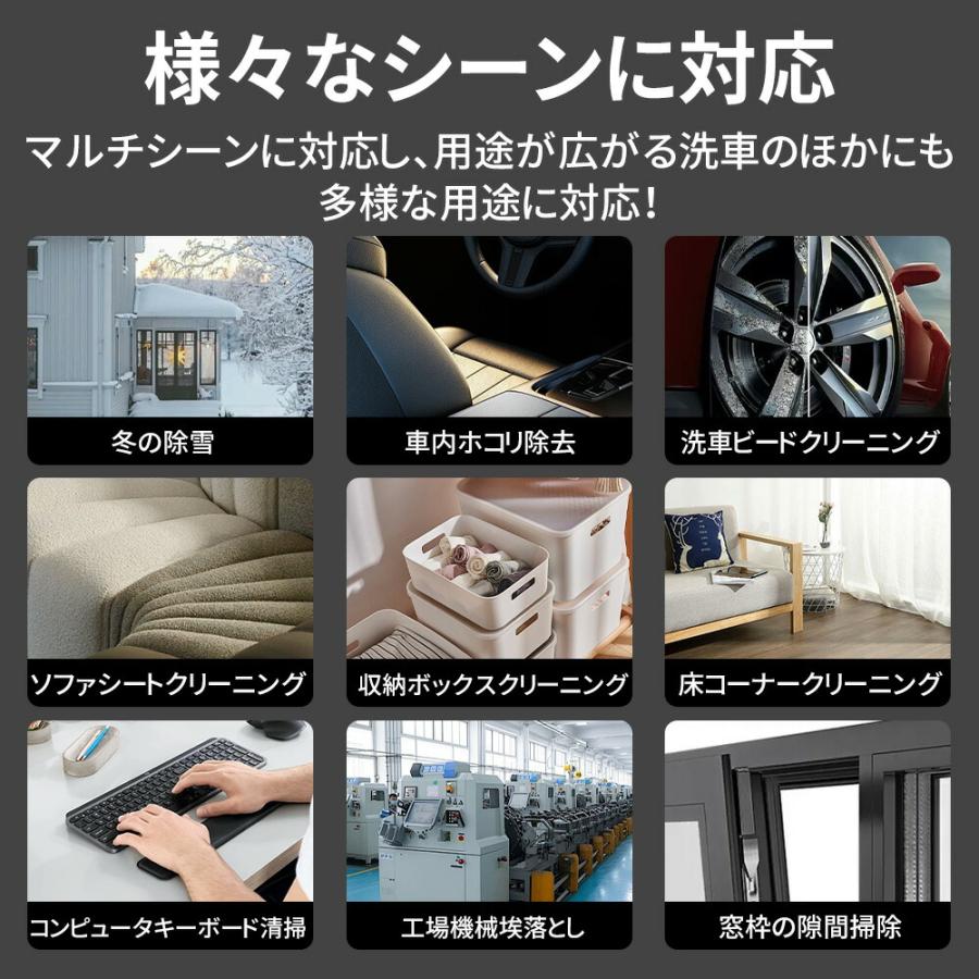 【正規品】 ブロワー 充電式 小型 250000RPM バッテリー付き ジェットドライブロワー 電動エアダスター 強力 軽量 落ち葉 除雪 洗車 除塵 掃除機 家庭用 業務用 |  | 03