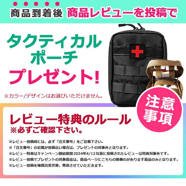 キャンプリュック タクティカル バックパック 防水 登山 キャンプ用品 キャンプ アウトドア バッグ 軽量 メンズ レディース ミリタリー 旅行 45L デイパック｜lfs｜12