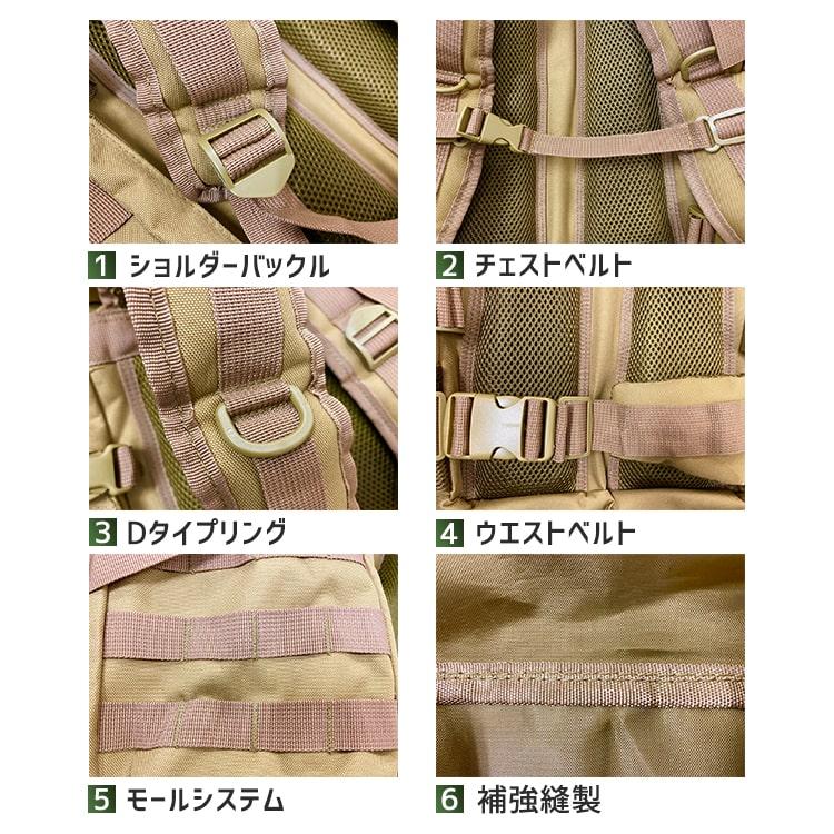 タクティカルバックパック 防水 軽量 アウトドア キャンプ タクティカルバックパック 防水 軽量 アウトドア キャンプ