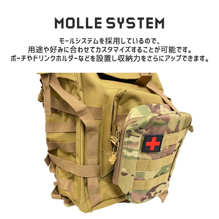 タクティカルバックパック 防水 軽量 アウトドア キャンプ ミリタリー リュック タクティカル バッグ メンズ レディース 登山 キャンプ 旅行 50L デイパック :bg-017:プロジェクター 小型 SEBURO - 通販 - Yahoo!ショッピング タクティカルバックパック 防水 軽量 アウトドア キャンプ ミリタリー リュック タクティカル バッグ メンズ レディース 登山 キャンプ 旅行 50L デイパック :bg-017:プロジェクター 小型 SEBURO - 通販 - Yahoo!ショッピング