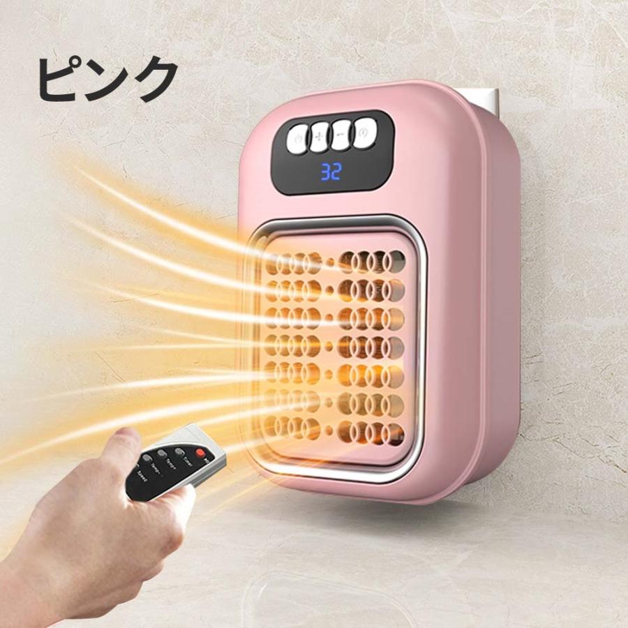 正規品】 2025 セラミックヒーター ファンヒーター 小型 壁掛け式 電気