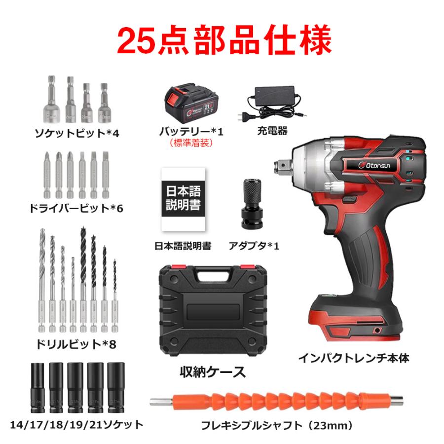 【電動工具】日立インパクトレンチ　新品未使用 2026年最新】Yahoo!オークション -日立 コードレスインパクトレンチの