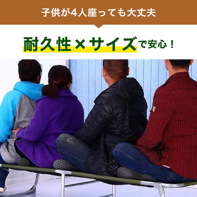 折りたたみベット アウトドアベット コット キャンプ ソロキャンプ ファミリー レジャー コンパクト ベット チェアー ベンチ 椅子｜lfs｜03