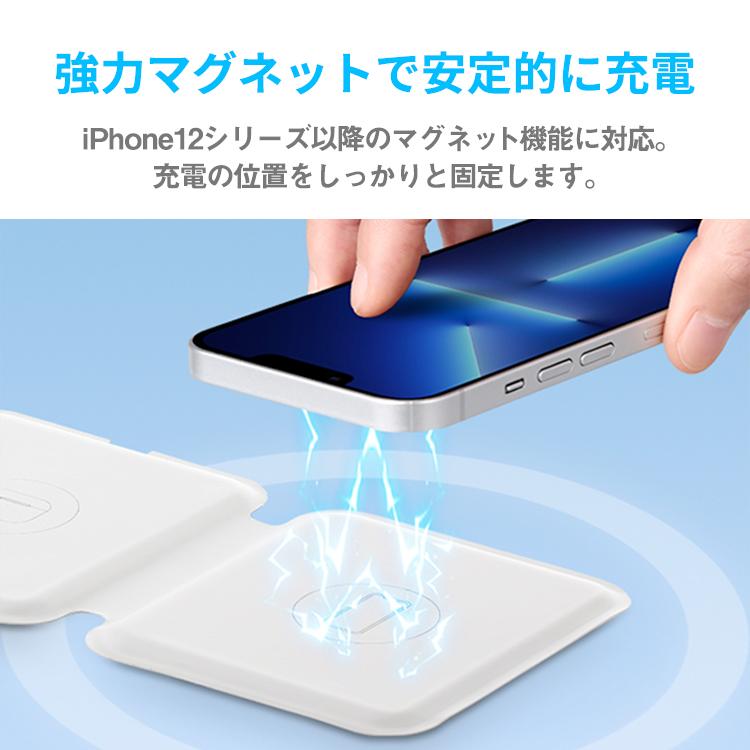 折りたたみ式マグネット充電器 マグネット充電器 充電器 3in1 折りたたみ式マグネット充電器 マグネット充電器 充電器 3in1