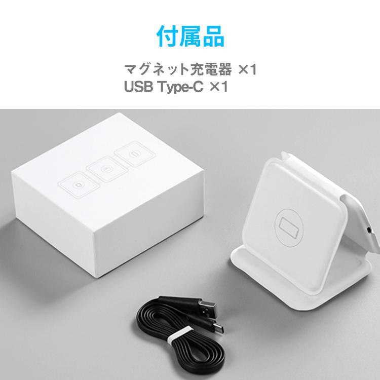 折りたたみ式マグネット充電器 マグネット充電器 充電器 3in1 折りたたみ式マグネット充電器 マグネット充電器 充電器 3in1