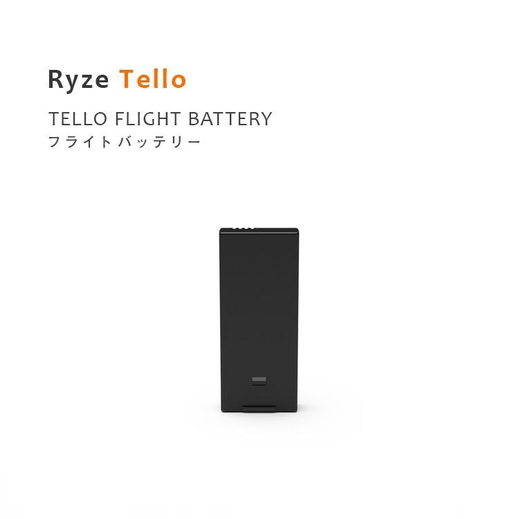 Ryze Tello バッテリー トイドローン Powered by DJI インテル