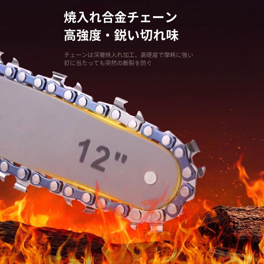 充電式チェーンソー 12インチ ブラシレスモーター マキタバッテリー互換 残量表示 電動チェンソー 大径切断 ハイパワー コードレス 伐採 薪割り 庭木剪定 マキタ |  | 06