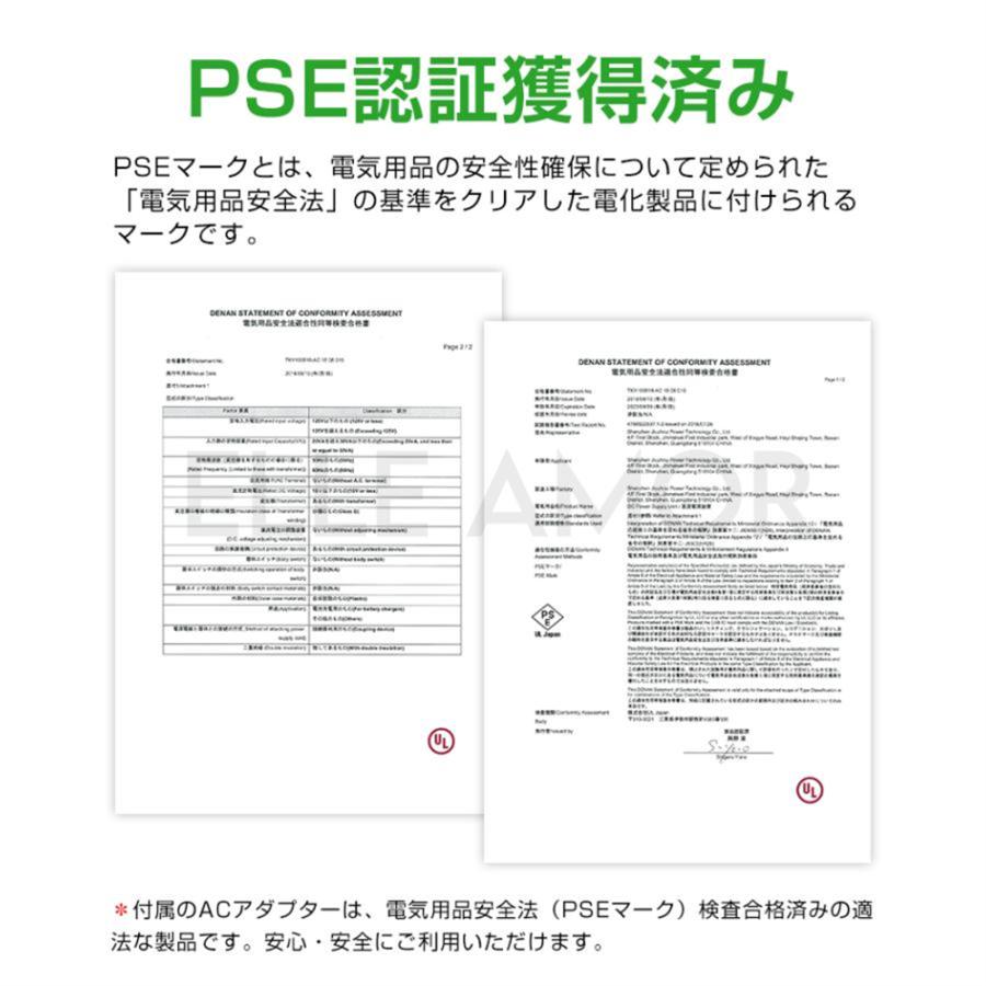 【限定セール】 ビデオカメラ デジカメ 4K 5K DVビデオカメラ 4800万画素 デジタルビデオカメラ 日本製センサー 4800W撮影ピクセル 16倍デジタルズーム 赤外夜視 |  | 15