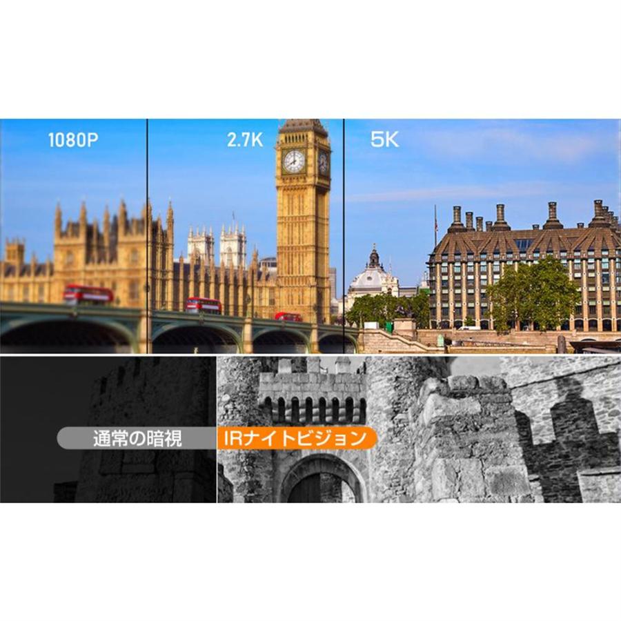 【限定セール】 ビデオカメラ デジカメ 4K 5K DVビデオカメラ 4800万画素 デジタルビデオカメラ 日本製センサー 4800W撮影ピクセル 16倍デジタルズーム 赤外夜視 |  | 07