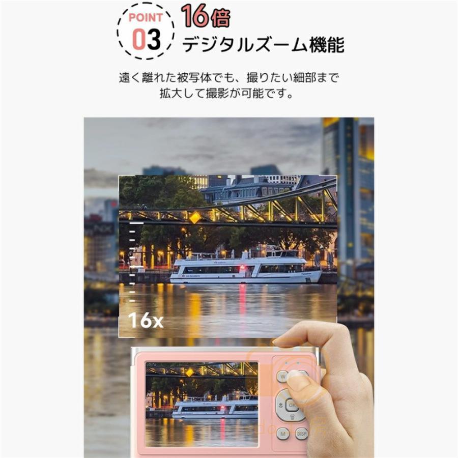 美品☆ビデオカメラ　16倍ズーム　4K撮影　一式セット 正規品】 デジタルカメラ デジカメ 4800万画素 4K 美顔 2.8インチ 16倍