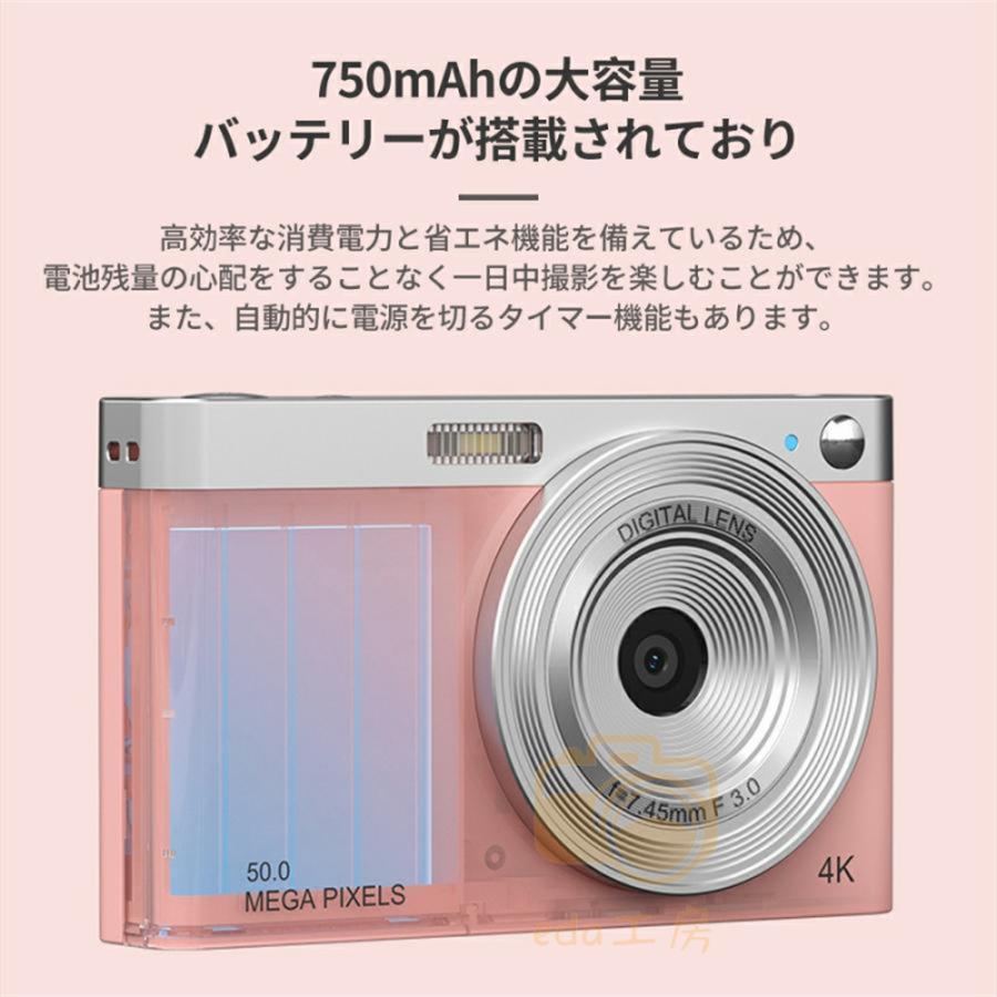 ビデオカメラ HD1080P 16倍ズーム バッテリー×２ Amazon.com : FOSA 1080P HD Camera Camcorder, 16MP DV Camera 16x