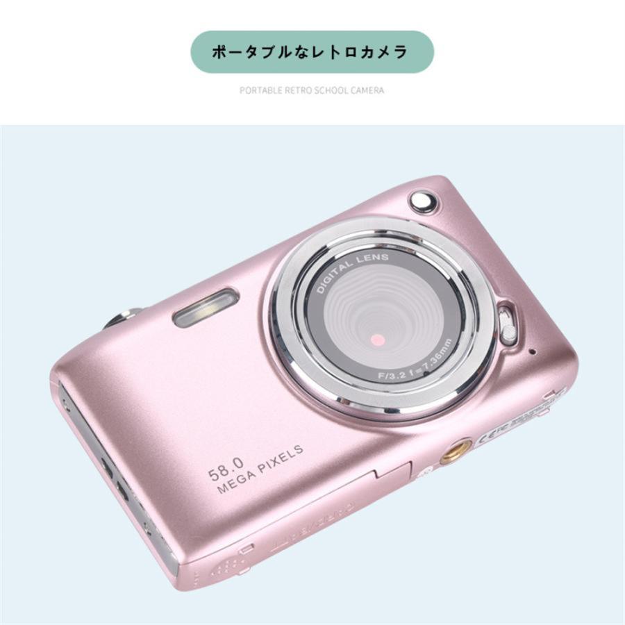 【限定セール】デジタルカメラ ビデオカメラ 5800万画素 4K DVビデオカメラ おすすめ 小型 カメラ 2.88インチ 16倍デジタルズーム オートフォーカス ポータブル |  | 17