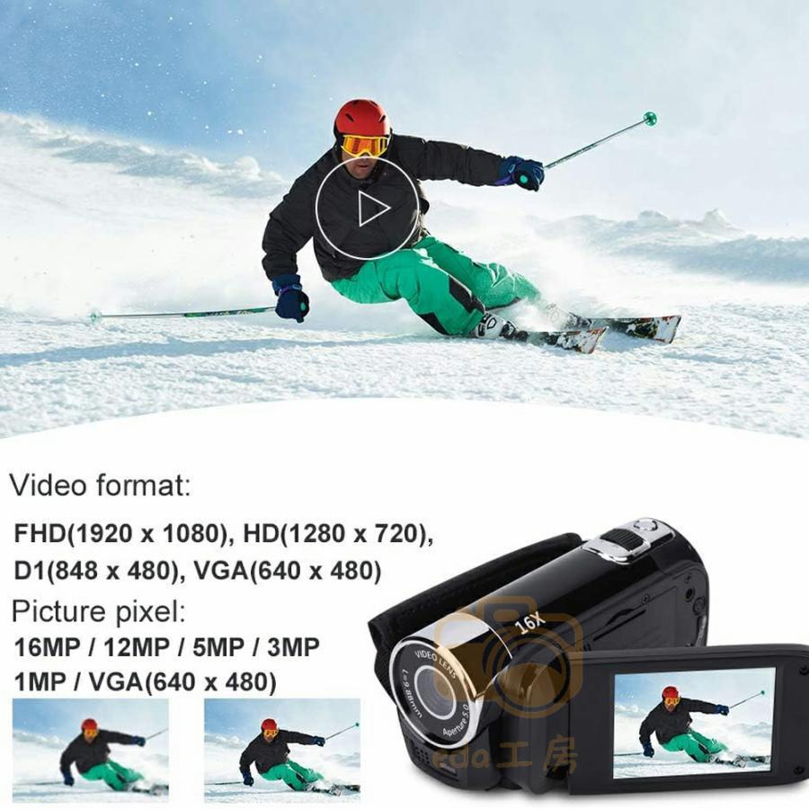 【正規品】 ビデオカメラ 高画質カメラ DV 1080P 1600万画素 安い 新品 小型軽量 16倍デジタルズーム 270度回転 手ブレ補正 2.7インチディスプレイ プレゼント |  | 07