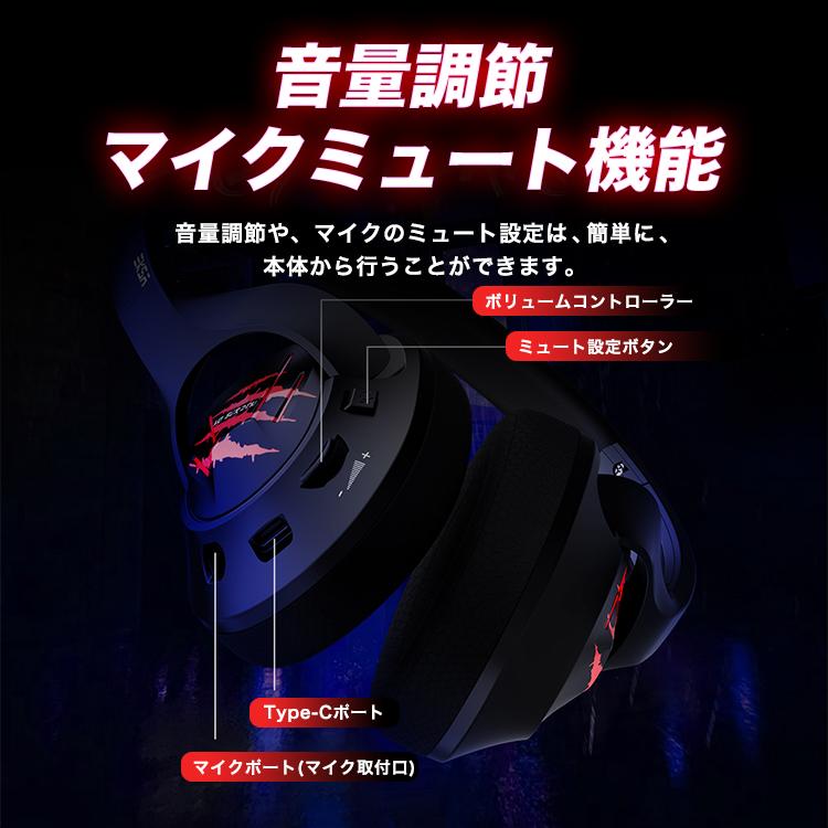 Eksa ゲーミング ヘッドフォン ヘッドセット ヘッドホン本体 ゲーム用 Airjoy Pro 7 1サラウンド マイク付き ヘッドホン Ps4 Xbox Mac Windows Switch Eksa 003 Seburo Dji特約販売店 ドローン 通販 Yahoo ショッピング