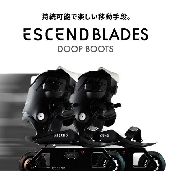 【値下げ⭕️】 ESCEND BLADES Doop Boots 電動 インラインスケート ローラーブレード スケート ローラースケート 子供 大人 誕生日 プレゼント クリスマス ブラック 【FKP3467999458】(123552円)