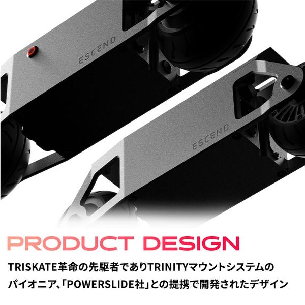 【値下げ⭕️】 ESCEND BLADES Doop Boots 電動 インラインスケート ローラーブレード スケート ローラースケート 子供 大人 誕生日 プレゼント クリスマス ブラック 【FKP3467999458】(123552円)