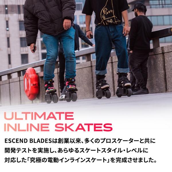 【値下げ⭕️】 ESCEND BLADES Doop Boots 電動 インラインスケート ローラーブレード スケート ローラースケート 子供 大人 誕生日 プレゼント クリスマス ブラック 【FKP3467999458】(123552円)