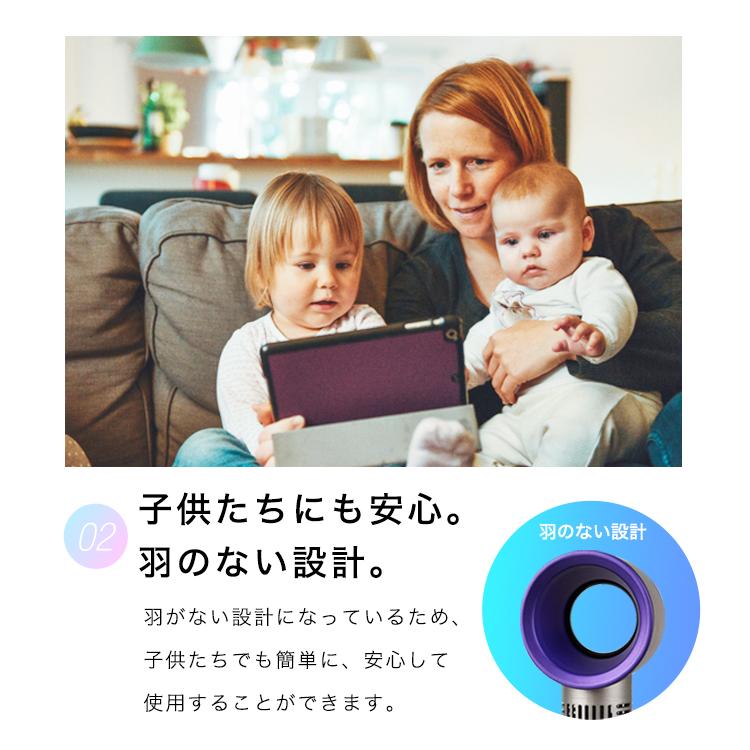 ハンディ 扇風機 ハンディファン 羽根なし ハンディ ファン 手持ち 扇風機 携帯扇風機 小型扇風機 持ち運び USB充電 熱中症対策 ミニ扇風機 卓上 スマホスタンド :fan-005:プロジェクター 小型 SEBURO - 通販 - Yahoo!ショッピング ハンディ 扇風機 ハンディファン 羽根なし ハンディ ファン 手持ち 扇風機 携帯扇風機 小型扇風機 持ち運び USB充電 熱中症対策 ミニ扇風機 卓上 スマホスタンド :fan-005:プロジェクター 小型 SEBURO - 通販 - Yahoo!ショッピング