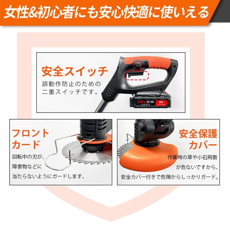 正規品】 草刈機 充電式 草刈り機 コードレス マキタ バッテリー互換
