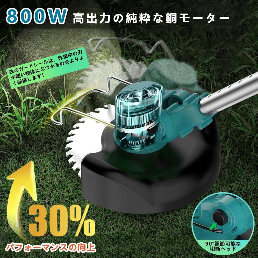 正規品】 草刈機 充電式 草刈り機 コードレス マキタ バッテリー互換