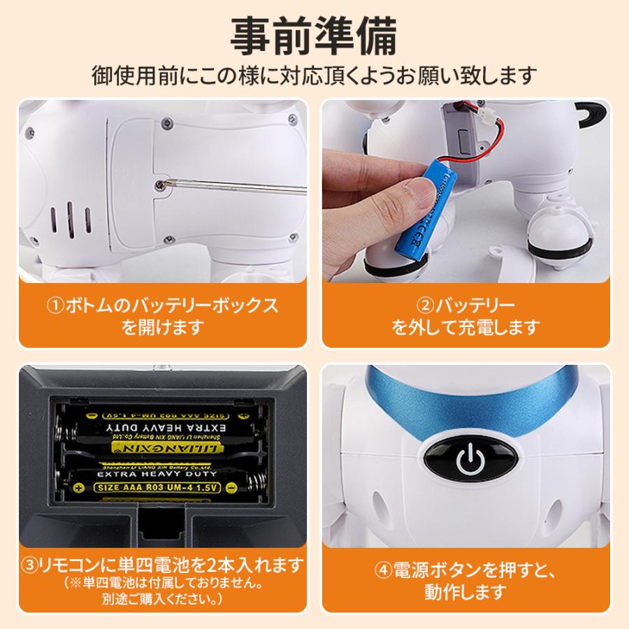 【2026最新】 ロボット犬 ロボット おもちゃ 知育玩具 犬型ロボット しゃべる 英語練習 スマートロボット ダンス 音楽 誕生日 こどもの日 クリスマス プレゼント |  | 11