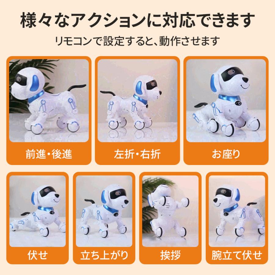 【2026最新】 ロボット犬 ロボット おもちゃ 知育玩具 犬型ロボット しゃべる 英語練習 スマートロボット ダンス 音楽 誕生日 こどもの日 クリスマス プレゼント |  | 05