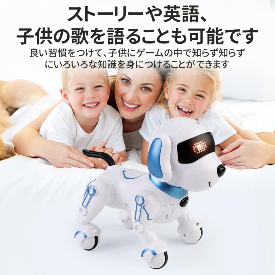 【2026最新】 ロボット犬 ロボット おもちゃ 知育玩具 犬型ロボット しゃべる 英語練習 スマートロボット ダンス 音楽 誕生日 こどもの日 クリスマス プレゼント |  | 06