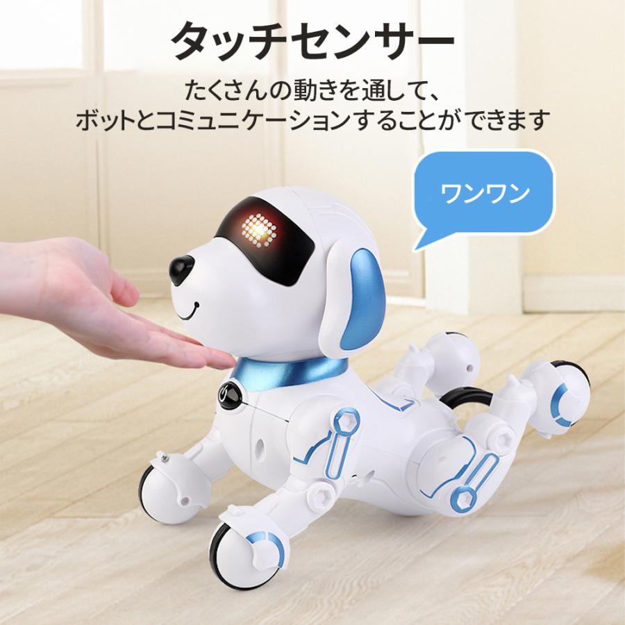 【2026最新】 ロボット犬 ロボット おもちゃ 知育玩具 犬型ロボット しゃべる 英語練習 スマートロボット ダンス 音楽 誕生日 こどもの日 クリスマス プレゼント |  | 07