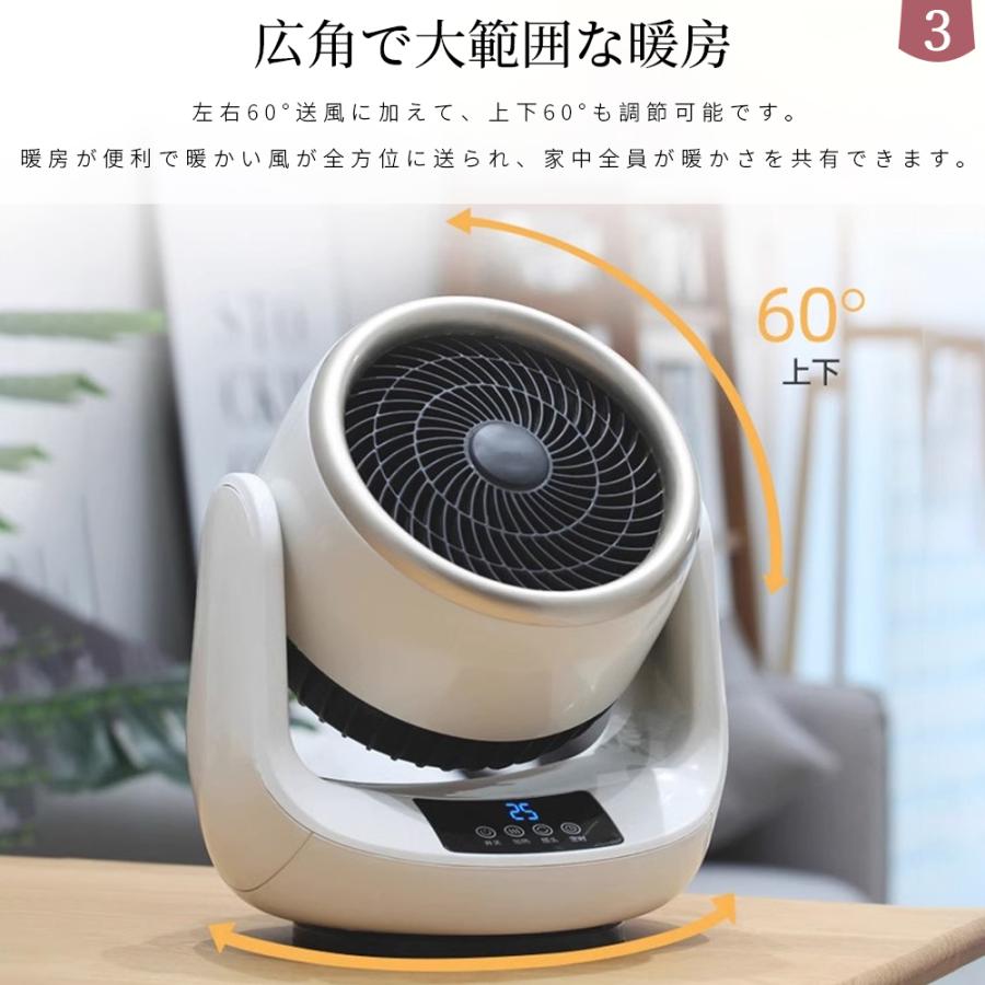 正規品】 セラミックヒーター 2025 小型 速暖 ヒーター 冷暖兼用