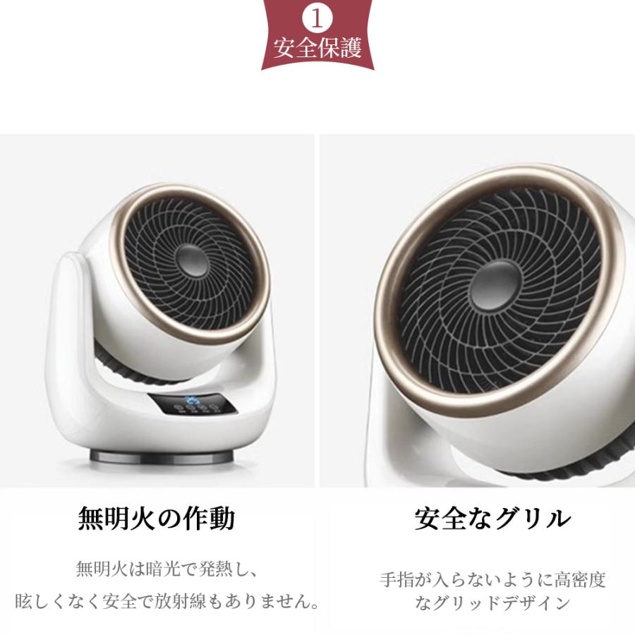 【正規品】 セラミックヒーター 2026 小型 速暖 ヒーター 冷暖兼用 ファンヒーター 自動首振り リモコン付き 3段階調節 暖房 足元 電気ストーブ 脱衣所 省エネ |  | 09
