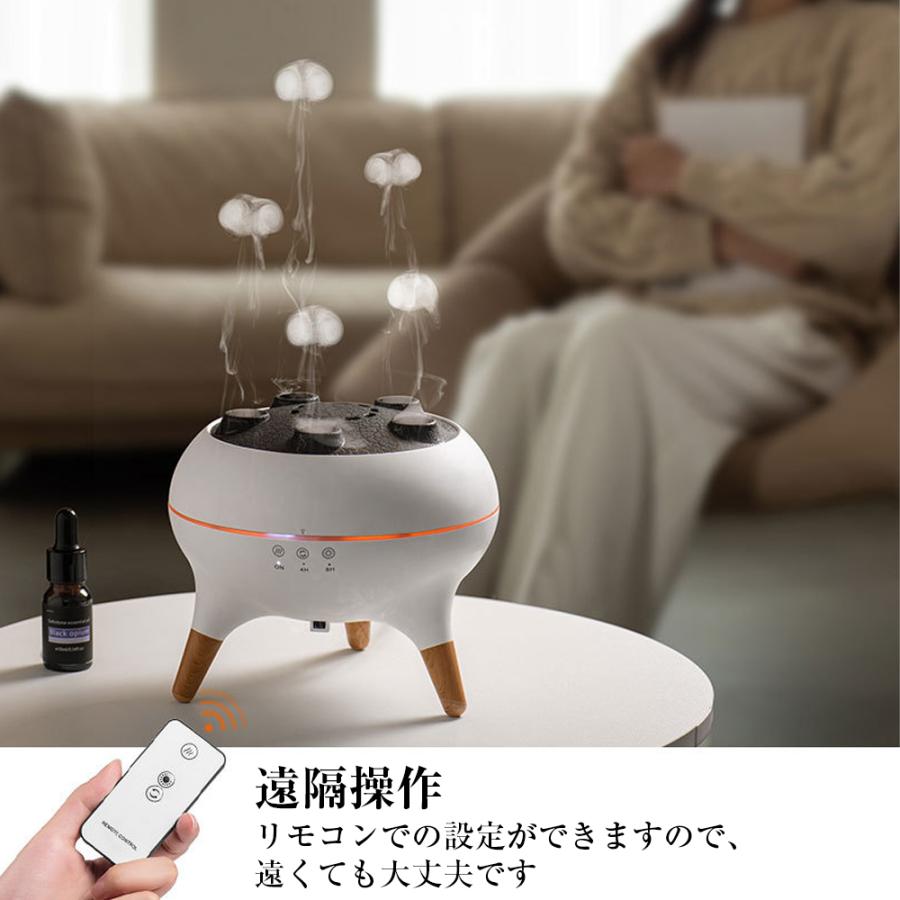 【正規品】 加湿器 超音波式 卓上 可愛い クラゲ ミスト アロマ加湿器 7色LED リモコン付き タイマー 小型 乾燥対策 8H連続運転 静音 寝室 おしゃれ 省エネ 2025 |  | 11